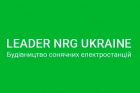 Leader NRG Ukraine